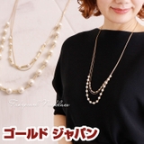3wayフェイクパールネックレス 大きいサイズ レディース | GOLDJAPAN 大きいサイズ専門店 | 詳細画像1
