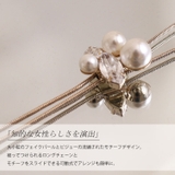 パール＆ビジューY字ロングネックレス 大きいサイズ レディース | GOLDJAPAN　大きいサイズ専門店 | 詳細画像5 