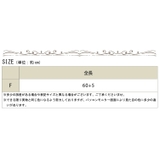 大きいサイズ レディース アクセサリー | GOLDJAPAN 大きいサイズ専門店 | 詳細画像18