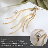 大きいサイズ レディース アクセサリー | GOLDJAPAN 大きいサイズ専門店 | 詳細画像6