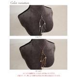 大きいサイズ レディース アクセサリー | GOLDJAPAN 大きいサイズ専門店 | 詳細画像13