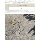 大きいサイズ レディース アクセサリー | GOLDJAPAN 大きいサイズ専門店 | 詳細画像14