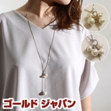 大きいサイズ レディース アクセサリー | GOLDJAPAN 大きいサイズ専門店 | 詳細画像1
