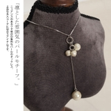 大きいサイズ レディース アクセサリー | GOLDJAPAN 大きいサイズ専門店 | 詳細画像4