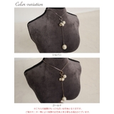 大きいサイズ レディース アクセサリー | GOLDJAPAN 大きいサイズ専門店 | 詳細画像13