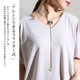 大きいサイズ レディース アクセサリー | GOLDJAPAN 大きいサイズ専門店 | 詳細画像5