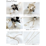 大きいサイズ レディース アクセサリー | GOLDJAPAN 大きいサイズ専門店 | 詳細画像13