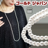 大きいサイズレディース ジュエリー アクセサリー | GOLDJAPAN　大きいサイズ専門店 | 詳細画像1 