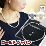 大きいサイズレディース ジュエリー アクセサリー | GOLDJAPAN 大きいサイズ専門店 | 詳細画像1