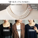 大きいサイズレディース ジュエリー アクセサリー | GOLDJAPAN 大きいサイズ専門店 | 詳細画像5