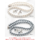 大きいサイズレディース ジュエリー アクセサリー | GOLDJAPAN 大きいサイズ専門店 | 詳細画像16