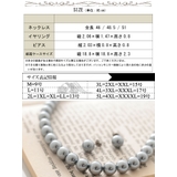 大きいサイズレディース ジュエリー アクセサリー | GOLDJAPAN 大きいサイズ専門店 | 詳細画像17