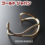 大きいサイズレディース バングル ブレスレット | GOLDJAPAN 大きいサイズ専門店 | 詳細画像1