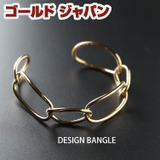 大きいサイズレディース バングル ブレスレット | GOLDJAPAN 大きいサイズ専門店 | 詳細画像1