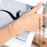 大きいサイズレディース バングル ブレスレット | GOLDJAPAN 大きいサイズ専門店 | 詳細画像2