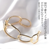 大きいサイズレディース バングル ブレスレット | GOLDJAPAN 大きいサイズ専門店 | 詳細画像4