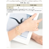 大きいサイズレディース バングル ブレスレット | GOLDJAPAN 大きいサイズ専門店 | 詳細画像17
