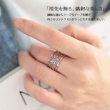 大きいサイズレディース 指輪 リング | GOLDJAPAN 大きいサイズ専門店 | 詳細画像5