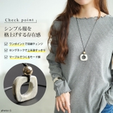 大きいサイズ レディース アクセサリー | GOLDJAPAN　大きいサイズ専門店 | 詳細画像2 