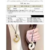 大きいサイズ レディース アクセサリー | GOLDJAPAN　大きいサイズ専門店 | 詳細画像17 