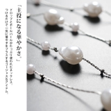 大きいサイズ レディース アクセサリー | GOLDJAPAN　大きいサイズ専門店 | 詳細画像3 