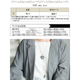 大きいサイズ レディース アクセサリー | GOLDJAPAN　大きいサイズ専門店 | 詳細画像17 