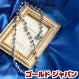 大きいサイズ レディース アクセサリー | GOLDJAPAN　大きいサイズ専門店 | 詳細画像1 