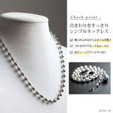 大きいサイズ レディース アクセサリー | GOLDJAPAN　大きいサイズ専門店 | 詳細画像2 