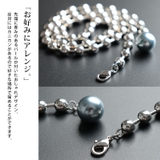 大きいサイズ レディース アクセサリー | GOLDJAPAN　大きいサイズ専門店 | 詳細画像3 