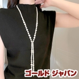 大きいサイズ レディース アクセサリー | GOLDJAPAN　大きいサイズ専門店 | 詳細画像1 