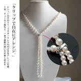 大きいサイズ レディース アクセサリー | GOLDJAPAN　大きいサイズ専門店 | 詳細画像4 