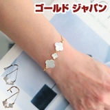 大きいサイズ レディース ブレスレット | GOLDJAPAN 大きいサイズ専門店 | 詳細画像1