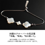 大きいサイズ レディース ブレスレット | GOLDJAPAN 大きいサイズ専門店 | 詳細画像5