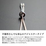 大きいサイズ レディース ブレスレット | GOLDJAPAN 大きいサイズ専門店 | 詳細画像6