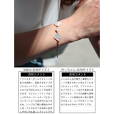 大きいサイズ レディース ブレスレット | GOLDJAPAN 大きいサイズ専門店 | 詳細画像15