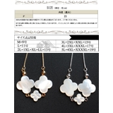 大きいサイズ レディース ブレスレット | GOLDJAPAN 大きいサイズ専門店 | 詳細画像17