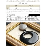 大きいサイズ レディース アクセサリー | GOLDJAPAN　大きいサイズ専門店 | 詳細画像15 