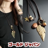 大きいサイズ レディース アクセサリー | GOLDJAPAN　大きいサイズ専門店 | 詳細画像1 