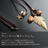 大きいサイズ レディース アクセサリー | GOLDJAPAN　大きいサイズ専門店 | 詳細画像5 