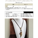 大きいサイズ レディース アクセサリー | GOLDJAPAN　大きいサイズ専門店 | 詳細画像13 