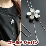 大きいサイズ レディース アクセサリー | GOLDJAPAN 大きいサイズ専門店 | 詳細画像1