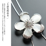 大きいサイズ レディース アクセサリー | GOLDJAPAN 大きいサイズ専門店 | 詳細画像4