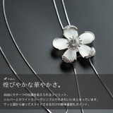 大きいサイズ レディース アクセサリー | GOLDJAPAN 大きいサイズ専門店 | 詳細画像5