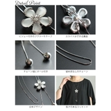 大きいサイズ レディース アクセサリー | GOLDJAPAN 大きいサイズ専門店 | 詳細画像10