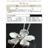 大きいサイズ レディース アクセサリー | GOLDJAPAN 大きいサイズ専門店 | 詳細画像13