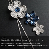 大きいサイズ レディース アクセサリー | GOLDJAPAN　大きいサイズ専門店 | 詳細画像5 