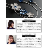 大きいサイズ レディース アクセサリー | GOLDJAPAN　大きいサイズ専門店 | 詳細画像11 