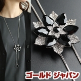 大きいサイズ レディース アクセサリー | GOLDJAPAN　大きいサイズ専門店 | 詳細画像1 