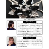 大きいサイズ レディース アクセサリー | GOLDJAPAN　大きいサイズ専門店 | 詳細画像11 