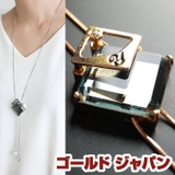 大きいサイズ レディース アクセサリー | GOLDJAPAN　大きいサイズ専門店 | 詳細画像1 